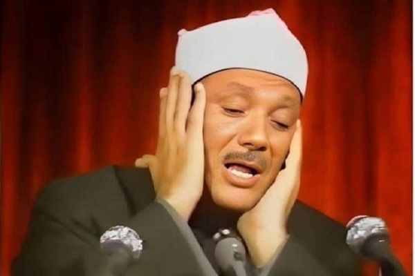Late Egyptian qari Abdul Basit Abdul Samad