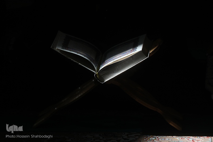 Cleric Outlines Five Core Rights the Quran Holds over Every Believer Cleric Outlines Five Core Rights the Quran Holds over Every Believer