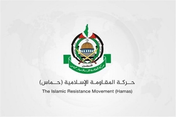 The Palestinian resistance movement Hamas