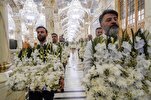 Imam Ali Shrine Decorated with Flowers on Hazrat Zahra Birth Anniversary