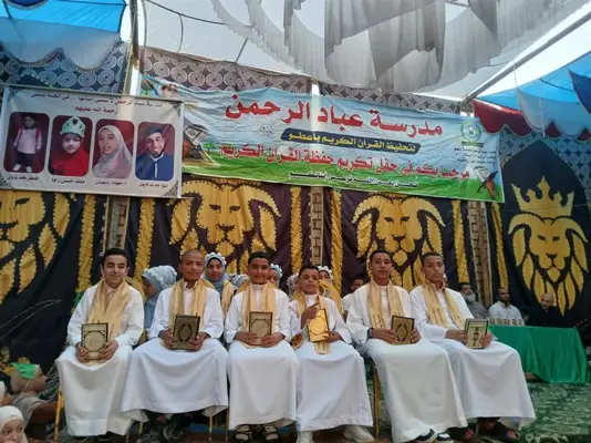Procession Held in Egyptian Village to Honor Quran Memorizers Procession Held in Egyptian Village to Honor Quran Memorizers