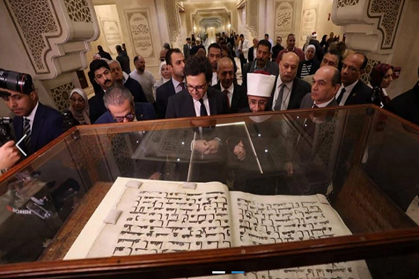 Egyptian Culture Minister Ahmed Fouad Heno and Awqaf Minister Osama Al-Azhari attended the opening ceremony of the country’s Museum of Quran Reciters on December 15, 2025.