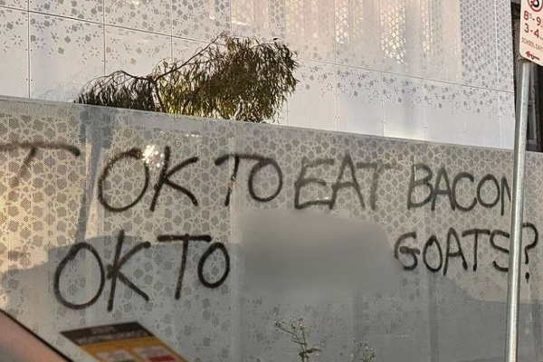 Police Investigate Racist Graffiti at Islamic School in Melbourne’s West