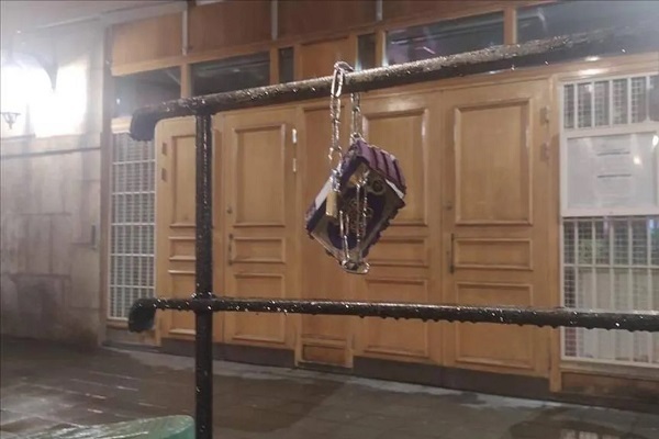 Stockholm Mosque Reports Hate Crime After Defaced Quran Discovered