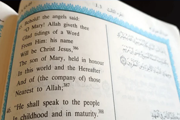 The Quran shows Jesus (AS) speaking from the cradle and, with God’s permission