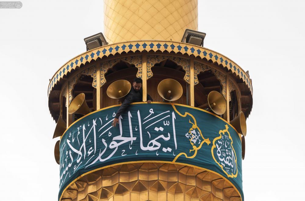 Najaf Shrine Ready for Celebrations on Hazrat Zahra Birth Anniversary Najaf Shrine Ready for Celebrations on Hazrat Zahra Birth Anniversary