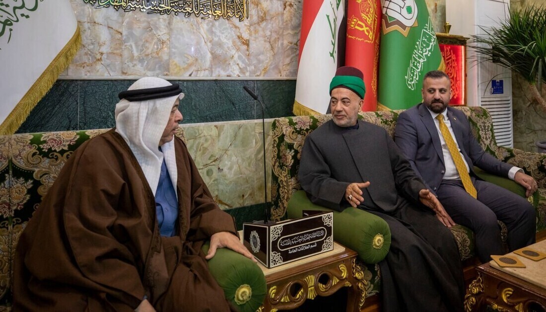 Old Bahraini Quran Copy Donated to Imam Hussein Holy Shrine Old Bahraini Quran Copy Donated to Imam Hussein Holy Shrine