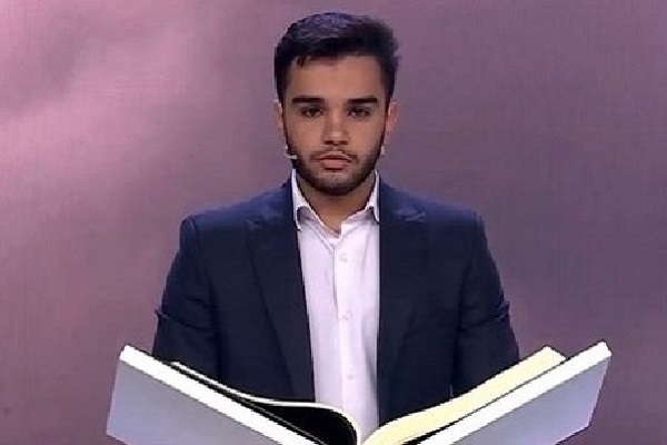 Iranian qari Yunes Shahmoradi