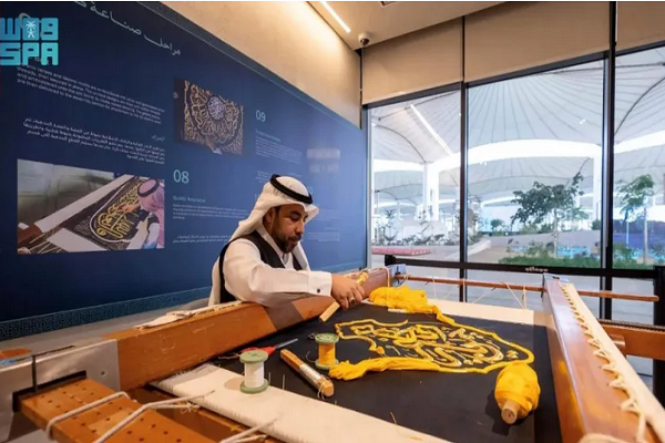 Segments of Kaaba’s Kiswa are on display at Jeddah Islamic Arts Exhibition