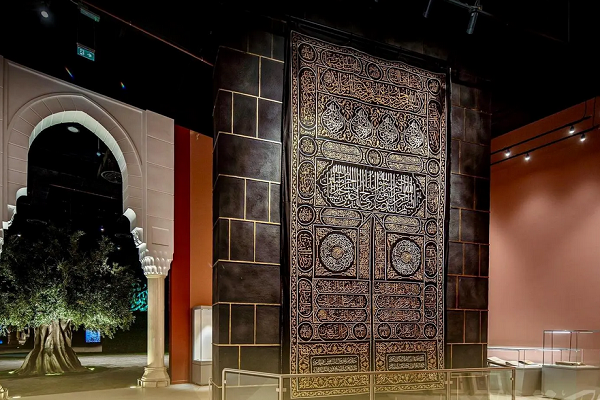 A piece of Kaaba’s Kiswa is on display at a Quran museum near Mecca.