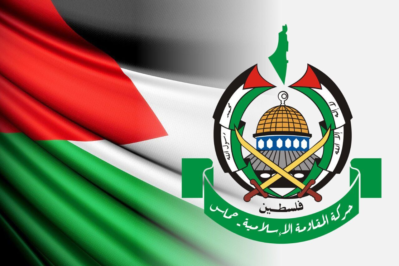 The flag of the Palestinian resistance movement Hamas