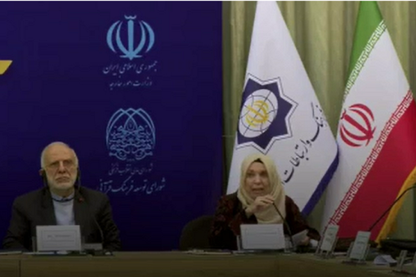 Chiara Sebatiani, a professor of sociology of religion in Bologna University, addressing the 3rd Quranic Summit in Tehran