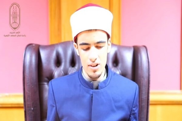An Al-Azhar University student reciting the Quran in Tarteel