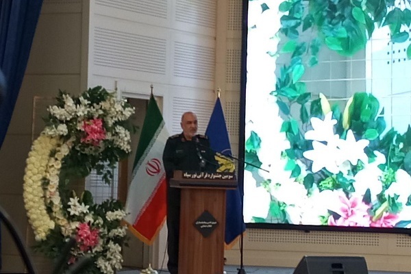 Commander of the Islamic Revolution Guard Corps (IRGC) Major General Hossein Salami