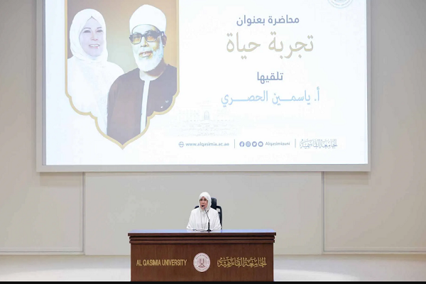 Sharjah Event Highlights Legacy of Late Egyptian Qari Al-Hussary  