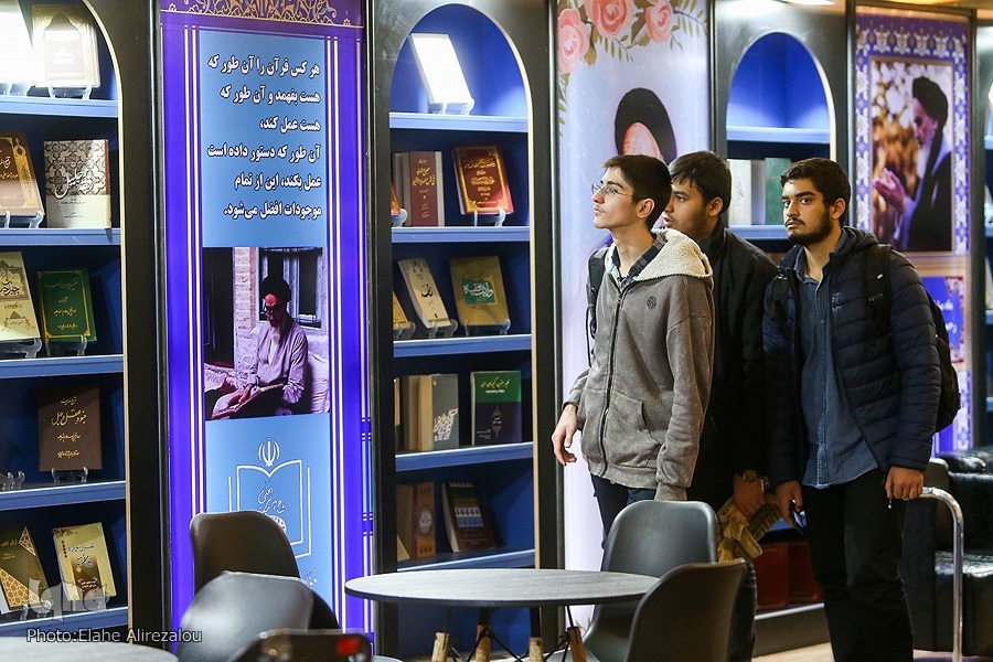 32nd Tehran Int’l Holy Quran Exhibition Draws to a Close
