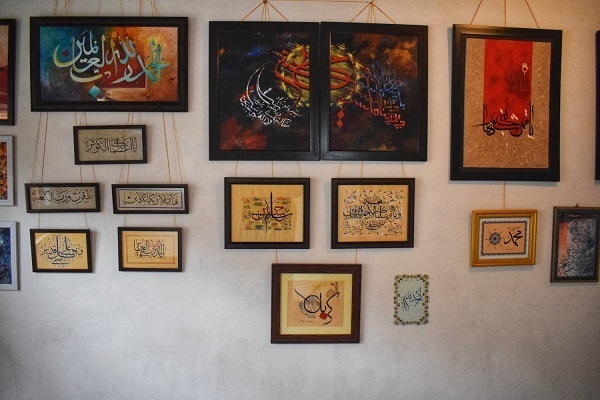 A Quranic calligraphy exhibition in Kashmir