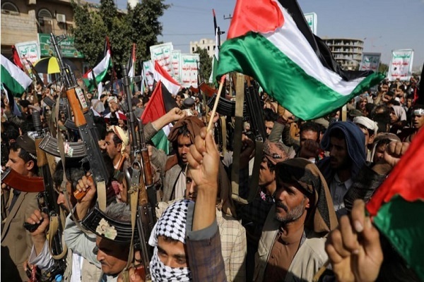 A rally in support of Palestine