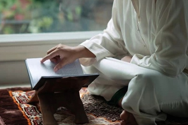 Reading the Holy Quran