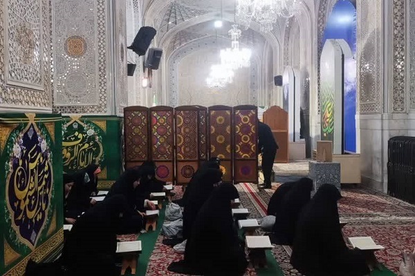 ‘Symbol of Muslim Unity’: Int’l Female Quran Memorizers Mark Start of Ramadan