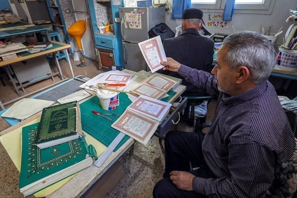 Restoration of Old Qurans: A Ramadan Tradition in Libya
