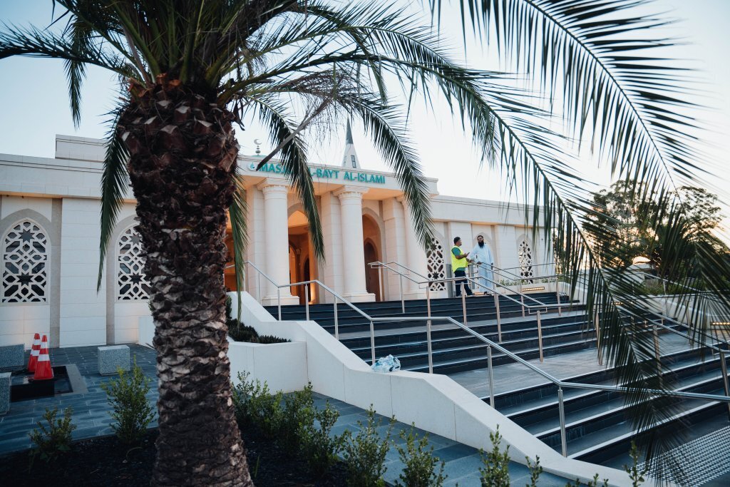 Masjid Al-Bayt Al-Islami