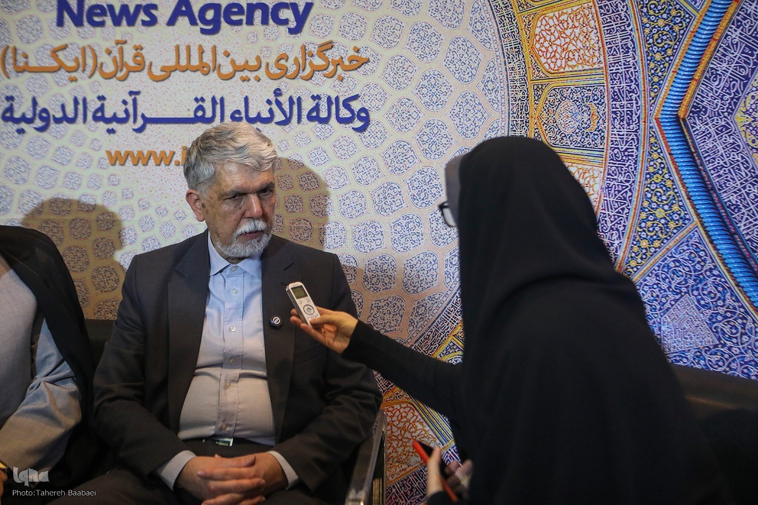 AI Can ‘Revolutionize’ Quranic Activities: Minister