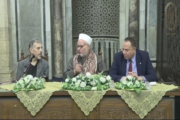 A forum on Al-Aqsa Mosque in Quran held in Egypt in April 2025