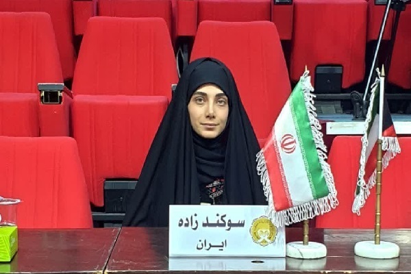 Memorizer of the entire Quran Sogand Rafi’zadeh is representing Iran in Jordan’s 20th international Quran competition (April 2025)