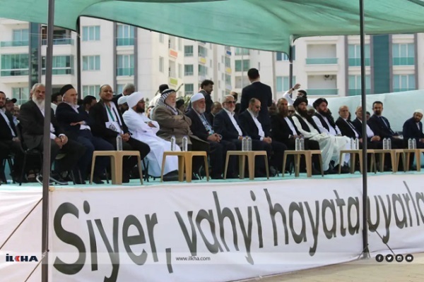 The annual Milad-un-Nabi celebration in Diyarbakir, Turkey