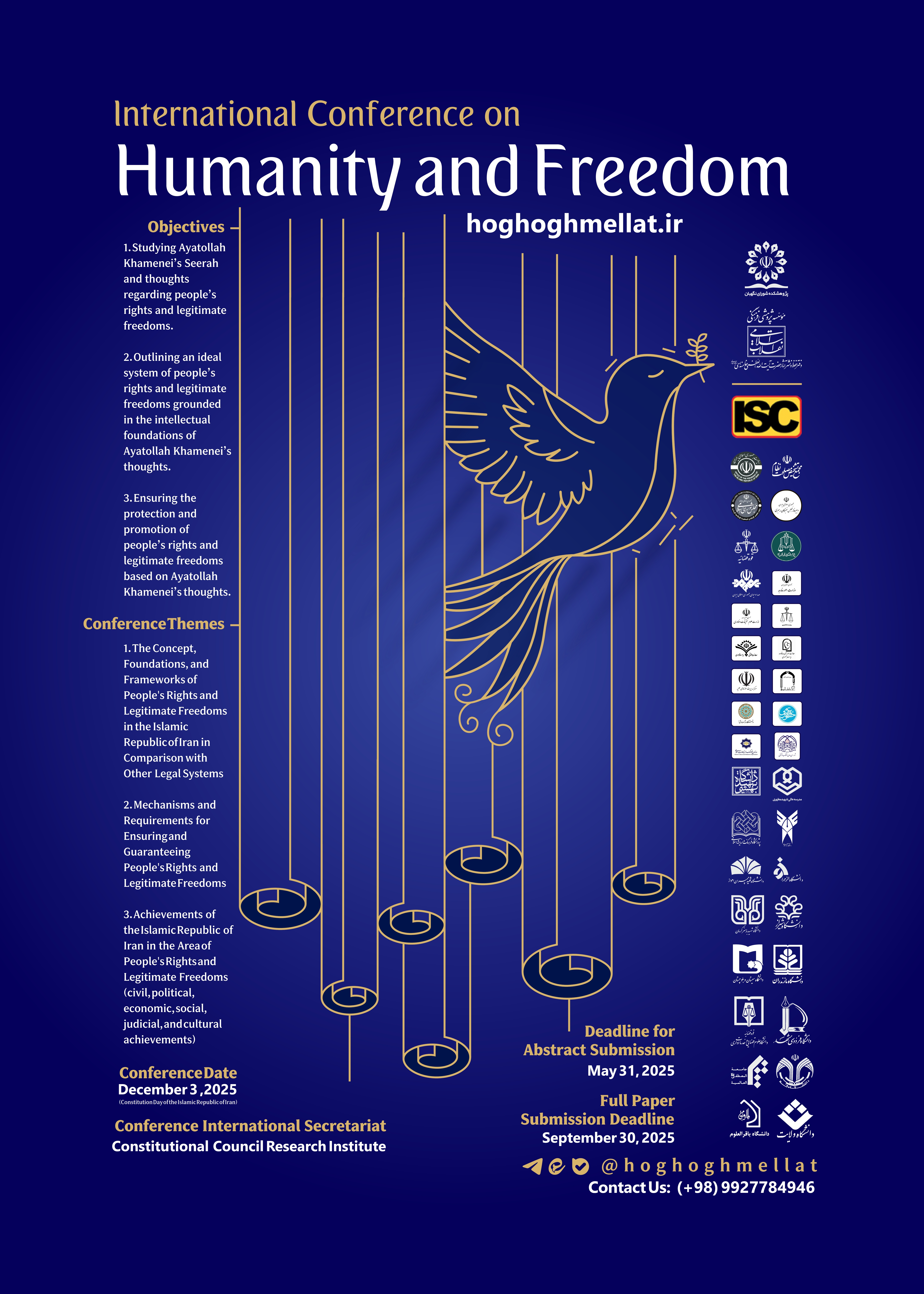 Int’l Conference in Tehran to Discuss Freedom from Islam’s Perspective  