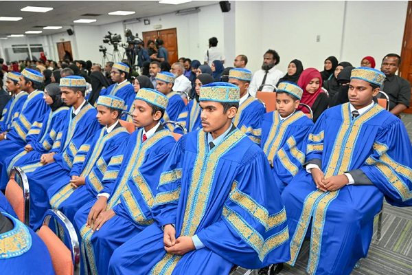 Quran memorizers in the Maldives