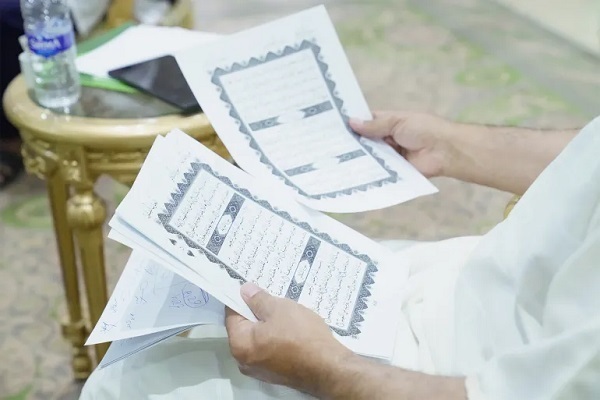 Libyan Calligrapher Overcomes Hardships to Transcribe Quran