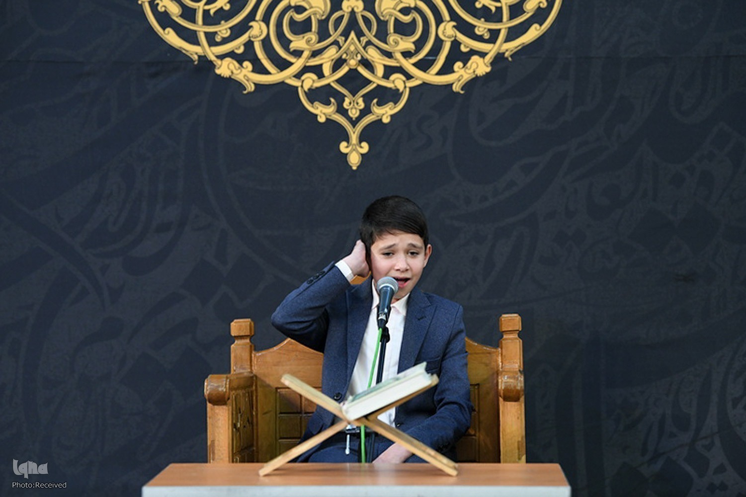 Iranian teenage Quran reciter Sobhan Abdollahi