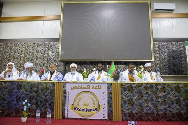 A ceremony was held in Mauritania’s capital on May 11, 2025, to launch an initiative that seeks to promote Quranic values among the younger generation.