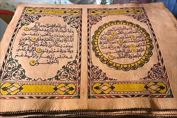Creativity of Disabled Moroccan Artist in Writing Quran on Goatskin