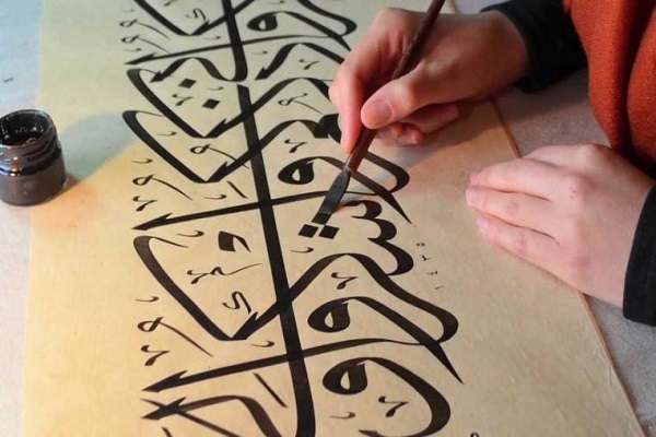 Calligraphy Festival in Algeria Brings together Calligraphers from Various Muslim Countries