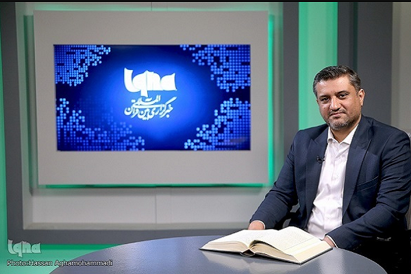 Iranian Qari Amin Pouya