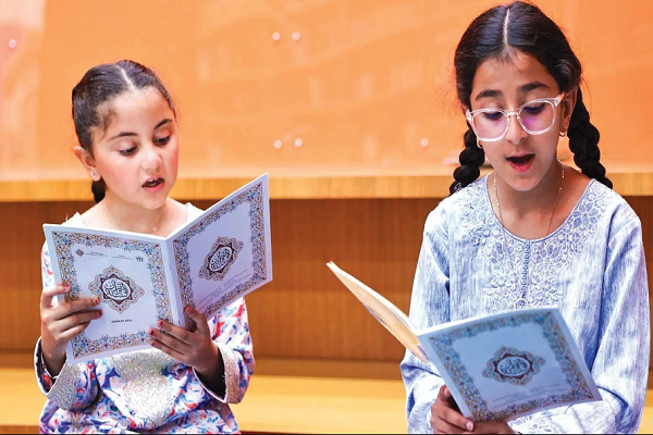 Children learning the Quran