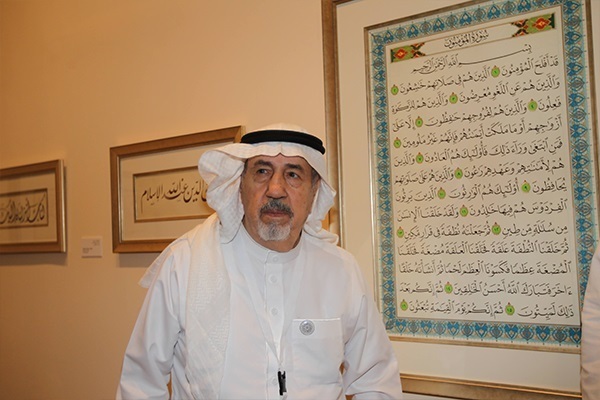 Renowned Quran calligrapher Sheikh Uthman Taha