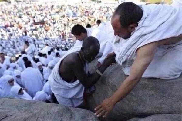 Hajj pilgrims in Mecca