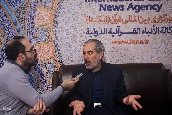 Imam Khomeini Revived Political Dimension of Hajj: Scholar  