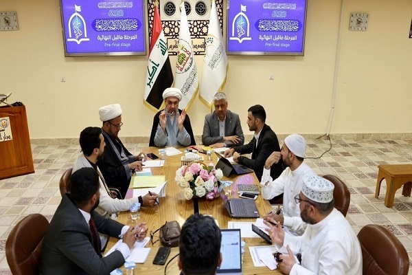 The panel of judges of the fourth Karbala International Quran Award (Karbala, Iraq, May 2025)