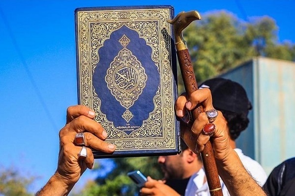 Protest against Quran desecration
