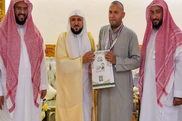 Egyptian Hamada Muhammad al-Sayyid (Second from Right) won the first place in the first Quran memorization competition for Hajj pilgrims held at the Grand Mosque in Mecca (June 2025).