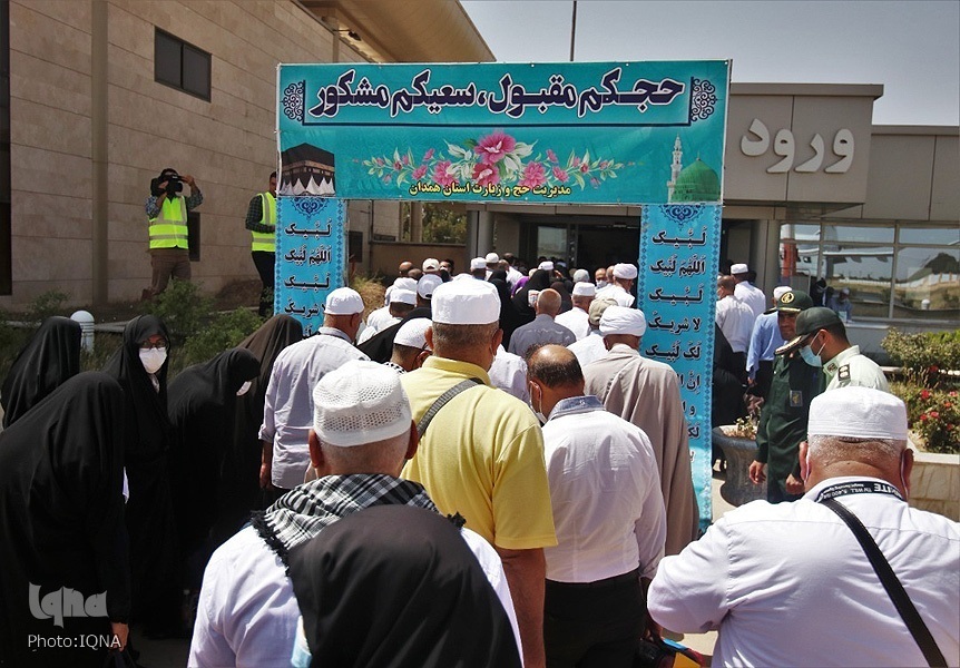 Iranian Hajj pilgrims returning home