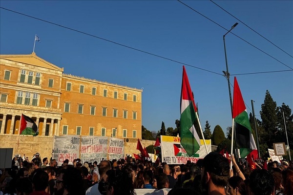 Anti-Israeli demonstration in Athens, Greece (June 15, 2025)