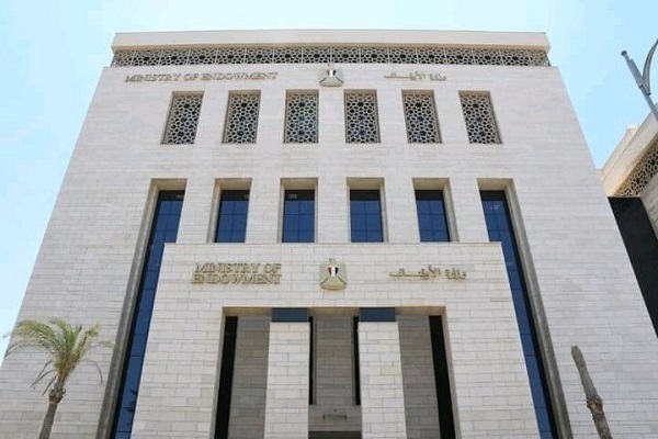 Egypt Launches 32nd Int’l Quran Memorization, Interpretation Competition
