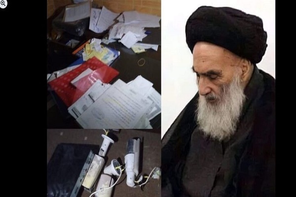 An office of Iraqi top Shia cleric Ayatollah Ali al-Sistani in Damascus was attacked by an extremist armed group on June 3, 2025.