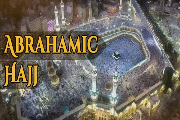 Abrahamic Hajj